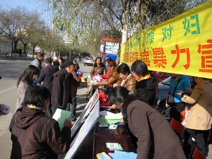 十六日行动图片集